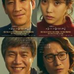 The authenticity of the drama 'My Mister' - A story about sharing the weight of life together